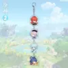 厡訷 string .2
