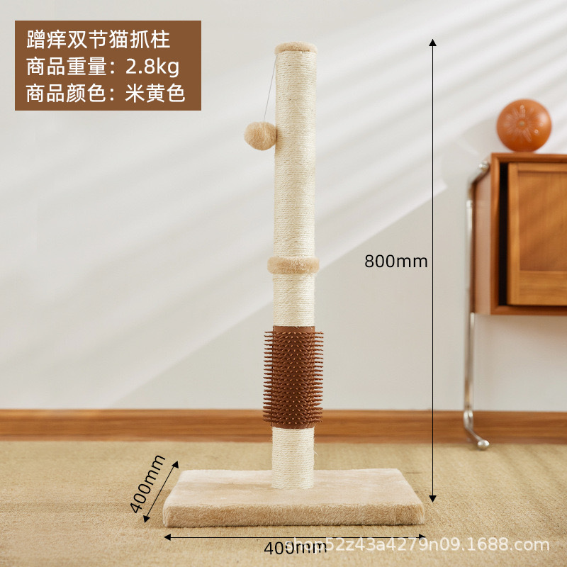 40×40 베이지