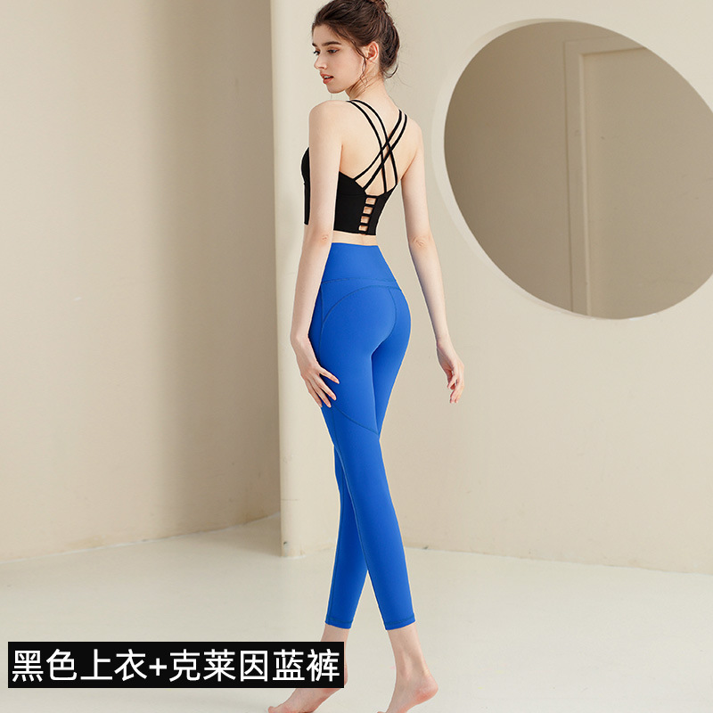 ヨガ服セット上着運動下着美背高腰提尻専門運動ランニングフィットネストレーニング