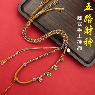 ��·ؔ���朲�ʽ�ֹ������˹ɾ����������K�ƿ����K���Ƶ����K