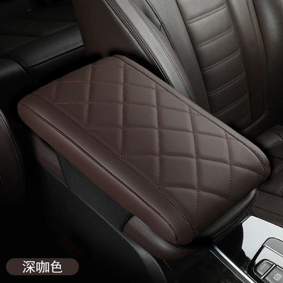 Nappa Leather, Armrest box pad - dark-brown-medium-diamond-style-2-in-1