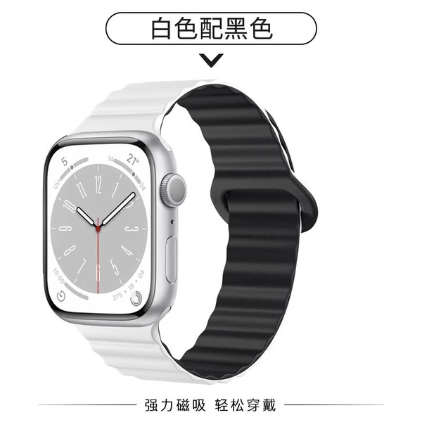 White with black