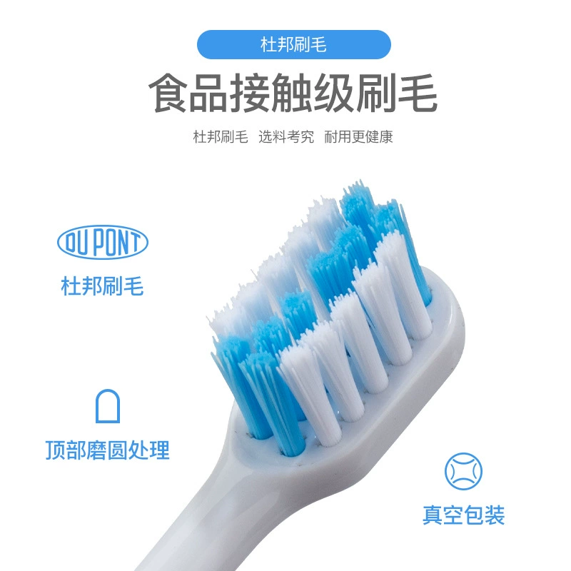 Suitable for ROAMAN electric toothbrush heads T3/T5/V5/E7/P6 and other universal replacement heads