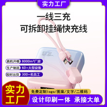 �� ��3c�J�C��늌��Ԏ������K������С�ɱ�y2�f���������w�C