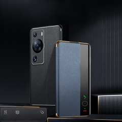 適用華為P60Pro真皮手機殼 新款P60Art翻蓋磁吸50全包防摔保護套p