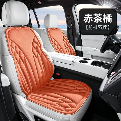 Seat cushion, seat cover Stock, Suitable for All Seasons, Heat-Pressed One-Piece - front-row-two-seats-chicha-orange