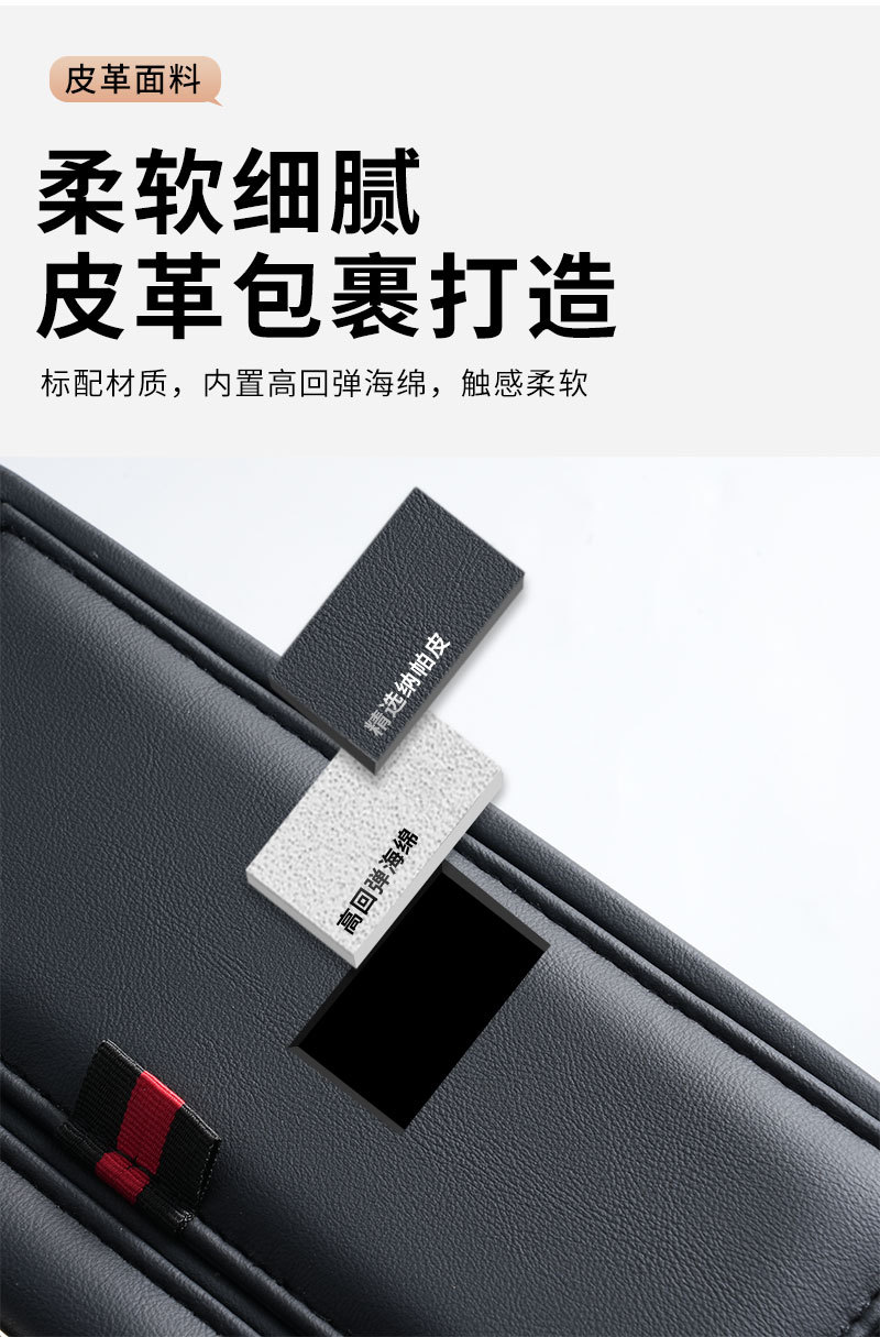 Car Armrest Box Heightening Pad Storage Box, Central Armrest Box Storage Box, Multifunctional Car Armrest Box Organizer