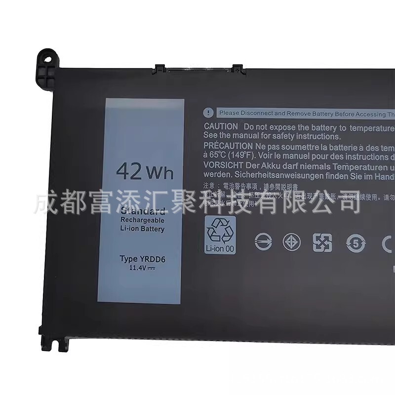 Suitable for Dell 5480 5482 5485 5584 5488 3501 Yrdd6 Laptop Battery Suitable for Dell 5480 5482 5485 5584 5488 3501 Yrdd6 Laptop Battery