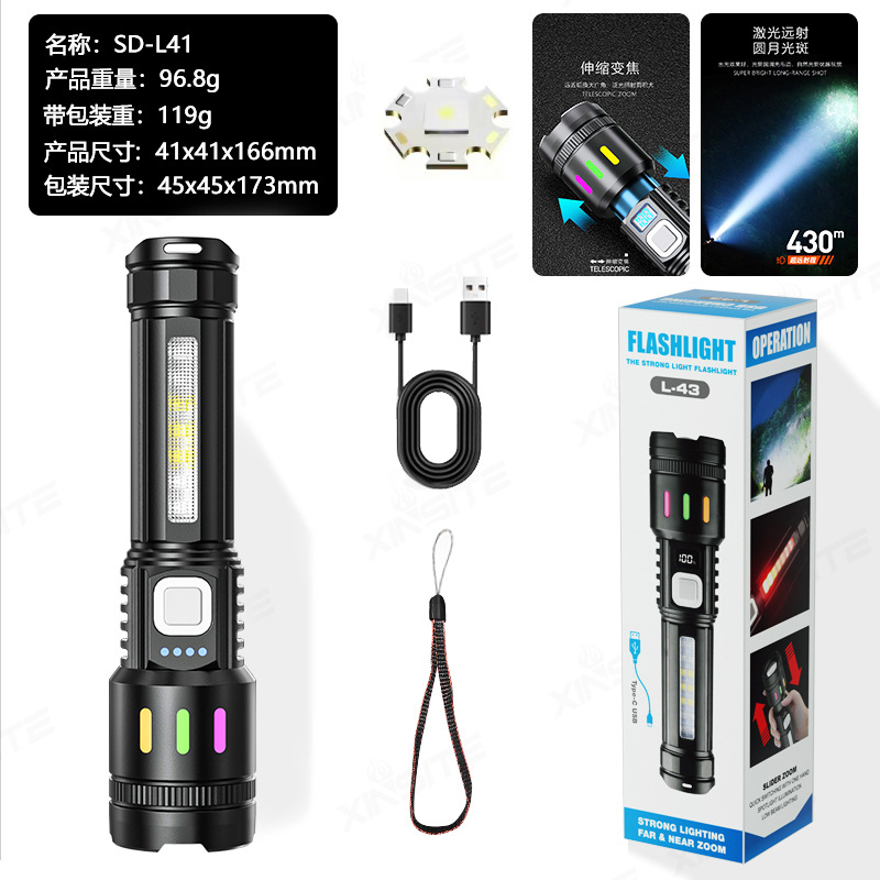 Transfronteriza nueva linterna láser blanco aleación de aluminio zoom remoto al aire libre linterna de luz fuerte batería incorporada de carga