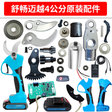 늄���֦������敳�~Խ4����늼����늳��ʽ�����֦�������