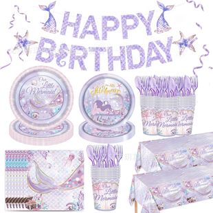 �¿����ɫؐ�������~�;����bһ���Լ��P���������ە��Ɍ����b