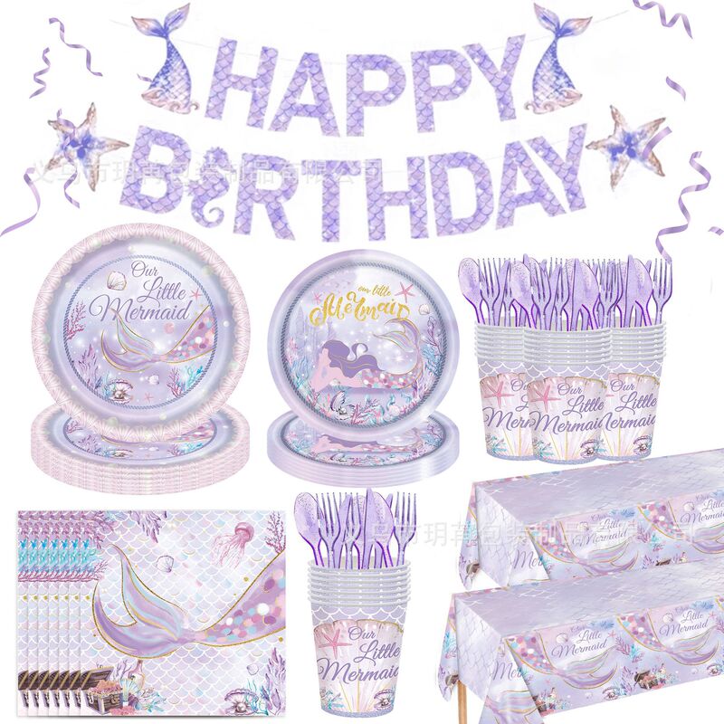 New Ocean Purple Shell Mermaid Tableware Set Disposable Paper Plate Paper Towel Paper Cup Party Party Set New Ocean Purple Shell Mermaid Tableware Set Disposable Paper Plate Paper Towel Paper Cup Party Party Set