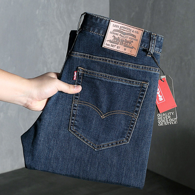 Spring and Summer New Foreign Trade Men's Fashion Straight-Leg Business Jeans, Stretchy Versatile Casual Men's Pants, One-Piece Dropshipping