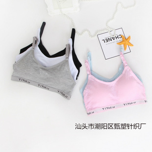 �W��Ĩ������С���� ��Ů���l����Ĩ�� ���؎��؉|����Ĩ��