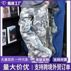 男式T恤;男式休闲裤;男式休闲短裤