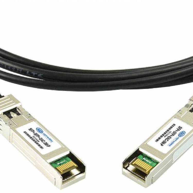 SFP-1G-LX千兆单模1310M DCS-7048A-R Arista 交换机光纤模块