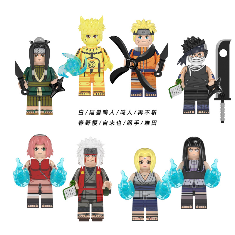Naruto Sasuke Kakashi – Rěnzhě Auto Parts and Accessories - wm6107-naruto-8-styles