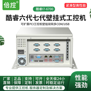 ���� �C�����F�C��6��7��4U�p�W6����ǧ�׹��ؙC���CӋ��C�ӿڱ�