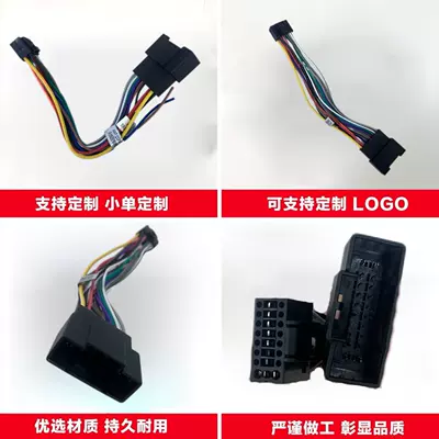 18 models of base trim trimmer Other Automotive Communications