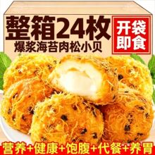 ���{����Сؐ�������I�B��ͺ�̦ԭζ�����c����ʳС�����eʳƷ