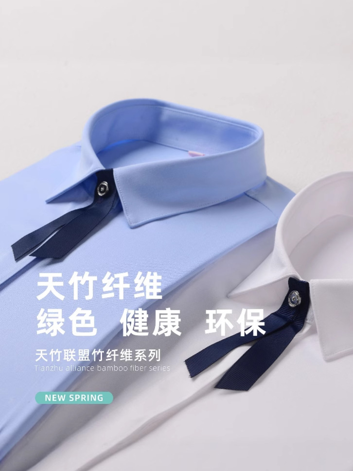 Camisas profesionales de fibra de bambú personalizadas de la alianza de bambú de día de mujeres sin quemar ropa de trabajo de mangas largas de negocios camisa blanca