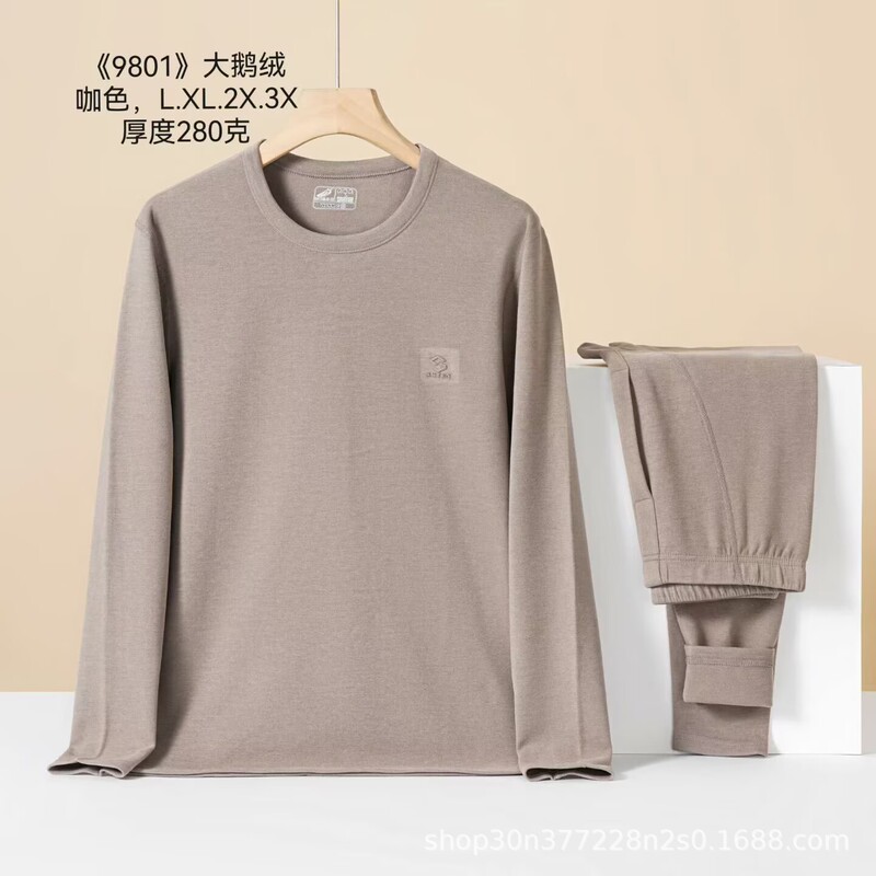 Shiqidun large goose down moisturizing thermal underwear set for men, round neck, ribbed, high elasticity, warm thermal underwear set Shiqidun large goose down moisturizing thermal underwear set for men, round neck, ribbed, high elasticity, warm thermal underwear set