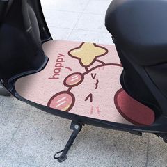 电动车脚垫通用型自由裁剪雅迪万能型脚踏垫爱玛脚电动车踩垫踏板