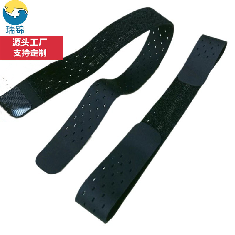 健身跑步心率臂带心率感应带心率监测臂带心率绑带供应透气弹力带