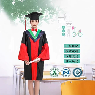 博士服学位服 男女毕业礼服文科理工科垂布学士服帽子 学位服演出