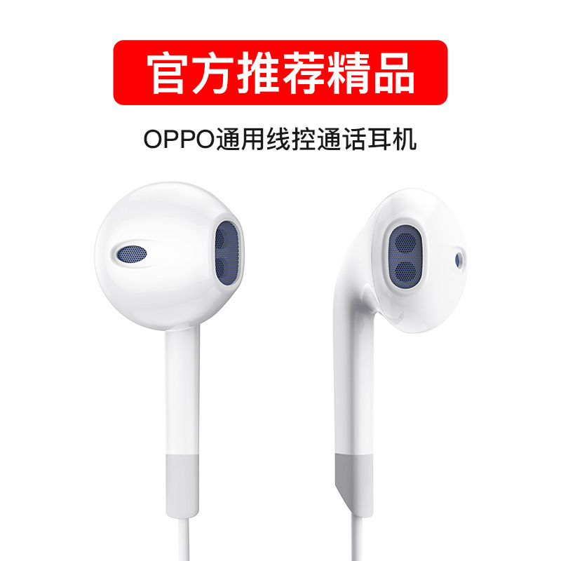 源工場の蘭士トンの新型v 6調律イヤホンはoppo vivo小米華為通用イヤホンに適用されます。|undefined