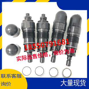 Soupape De Décharge (limiteur De Pression) Hydraulique Rexroth - Référence R900424150 (DBDS10K1X/315) - Pour Circuits Hydrauliques Industriels - Neuf