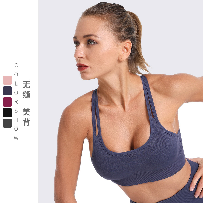 21新款女士運動內衣歐美跨境健身休閑文胸透氣跑步瑜伽內衣y794