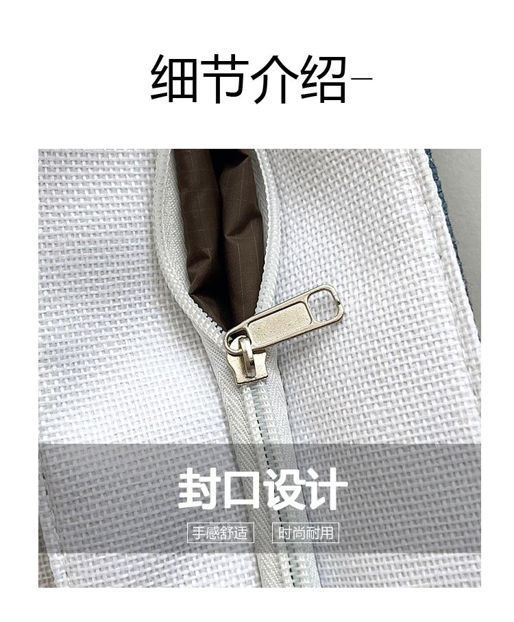 New cross-border tote bag, versatile women's portable shopping bag, creative women's printed aesthetic thick rope beach bag undefined