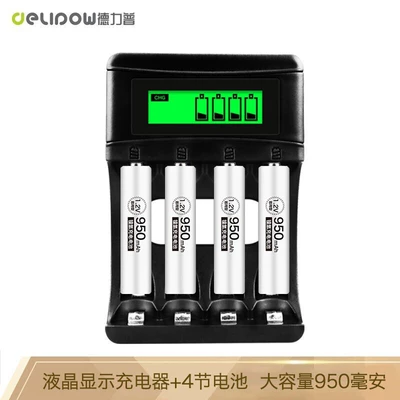 Hibrid akkumulyator batareyaları suit 2700 mA large capacity - 405-lcd-charger-no-7-950-mah-4-sections