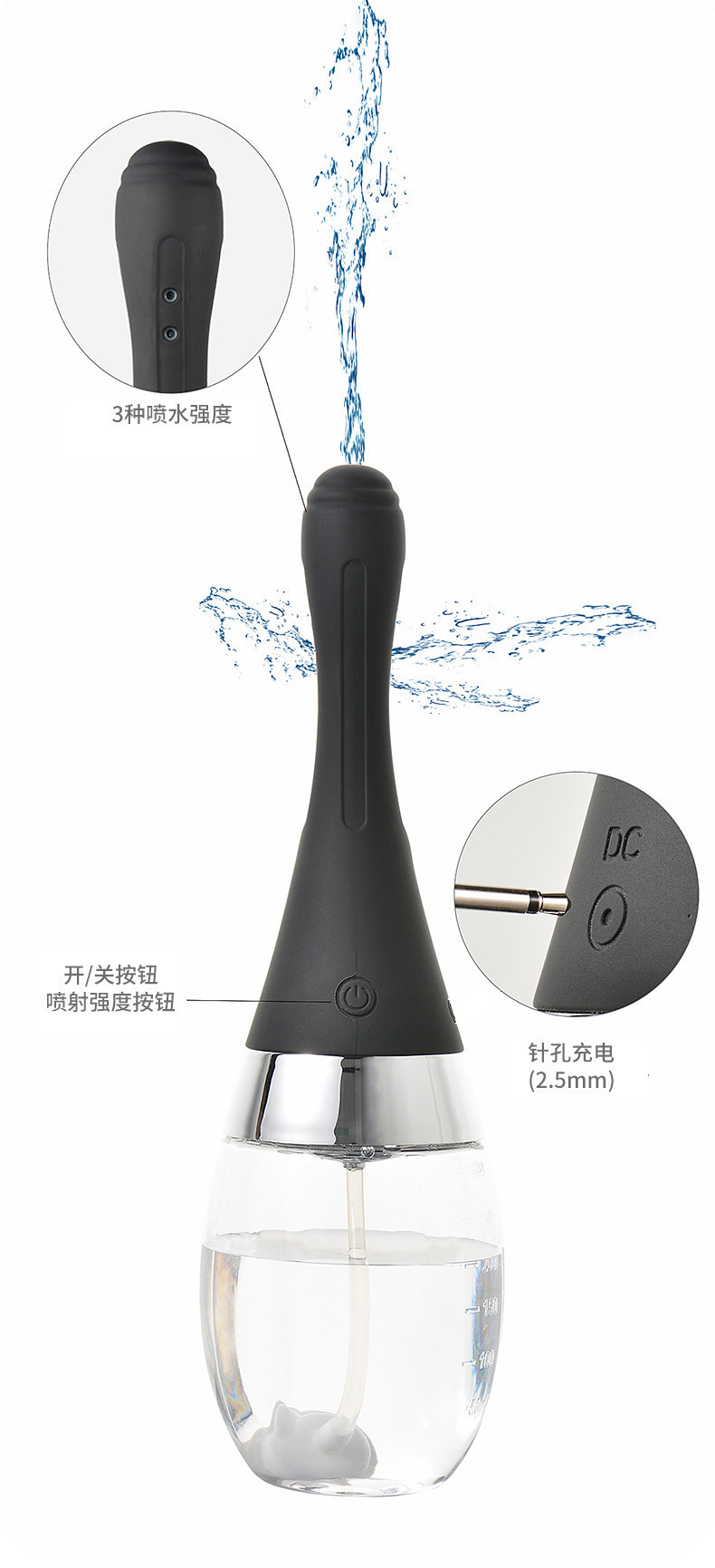 Electric 7-Hole Anal and Vaginal Irrigator with Magnetic Charging, 3-Speed Adjustment, Green Silicone — detail image 18