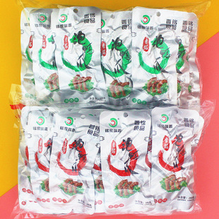 �������צ�����خa���������������������uζС��ʳ���_һ�����l