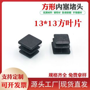 13���~Ƭ�������϶��^��ñ䓹܃���؛�ܷ��m�w�^���z�������ο���