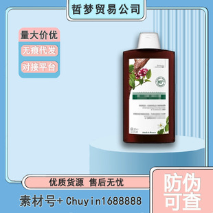 �����翵ϴ�lˮ���u�{�����n����șȥм����â����ˬ�o�l400ml��