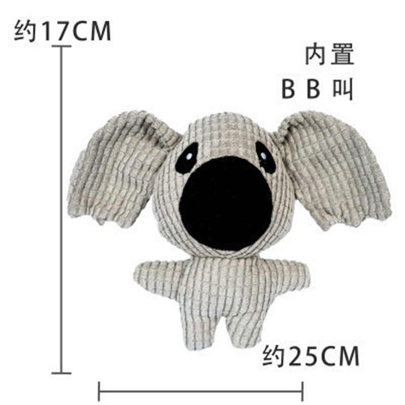 옥수수 그리드 장난감 회색 코알라