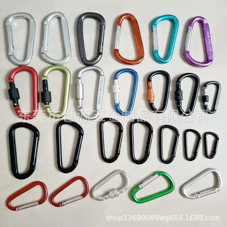 户外登山扣挂钩快挂 多功能铝合金登山扣 爬山背包挂扣