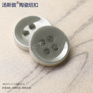 ����ˮī���մɼ~�� ���b��ɫ���o���Ʒ�ۇ��L��������o�����l