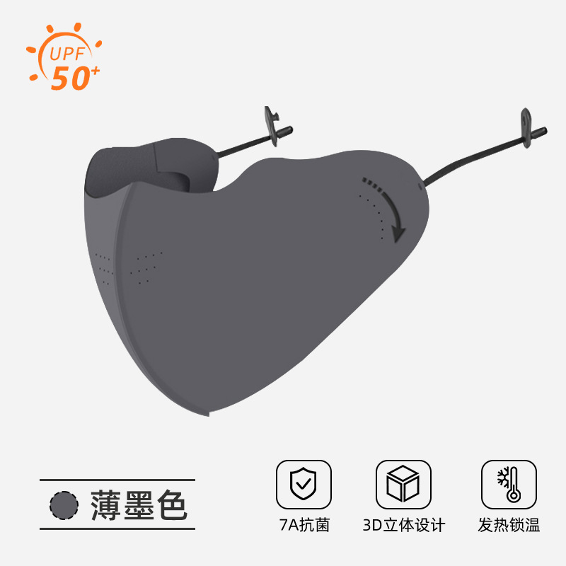 防风防寒保暖戴眼镜不起雾冬季女士高颜值耳罩口罩二合一护耳一体|undefined