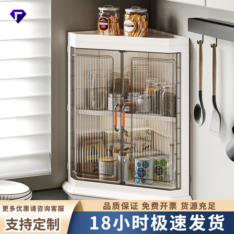 【Carefully Selected】Multi-Layer Storage Cabinet for Home Use in Living Room and Bedroom, Floor-Standing Dust-Proof Storage Rack, Toy Storage Cabinet
