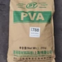 冷水粘度不饱和溶解聚乙烯醇