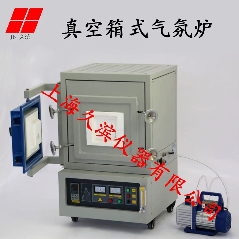 Вакуумная коробка атмосферная печь промышленная высокотемпературная вакуумная печь Высокотемпературная печь лабораторная печь с нагревом сопротивления коробка вакуумная печь