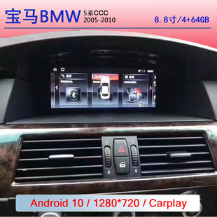 ���R5ϵ05-10CCC��׿����܇�CCarplay�羳����