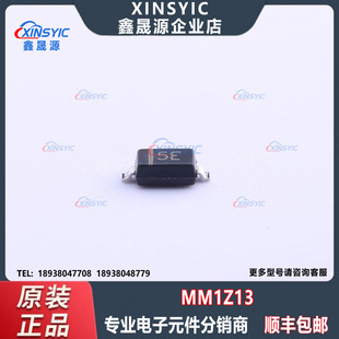 ԭ�b MM1Z13 ���bSOD-123 �������O�� ���Ԫ�������