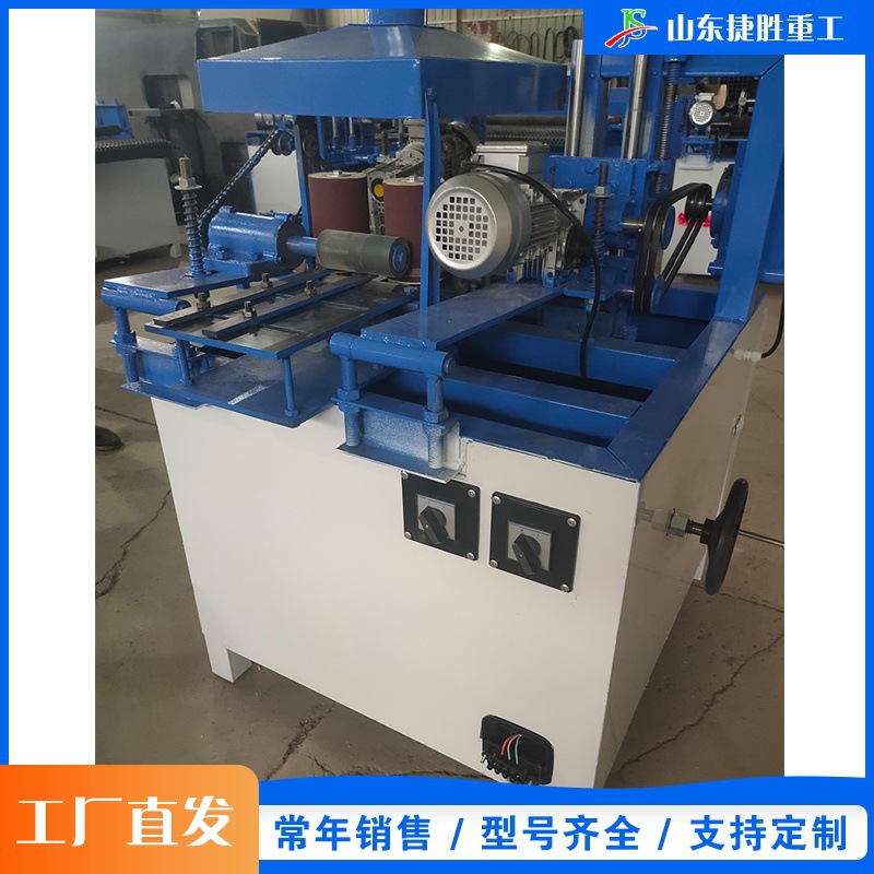 Fábrica de muebles carpintería lija máquina automática de madera sólida cuatro lados equipo de pulido pequeña barra de madera lija máquina de cinta de molienda