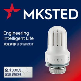 温湿度控制器;阀门配件;球阀