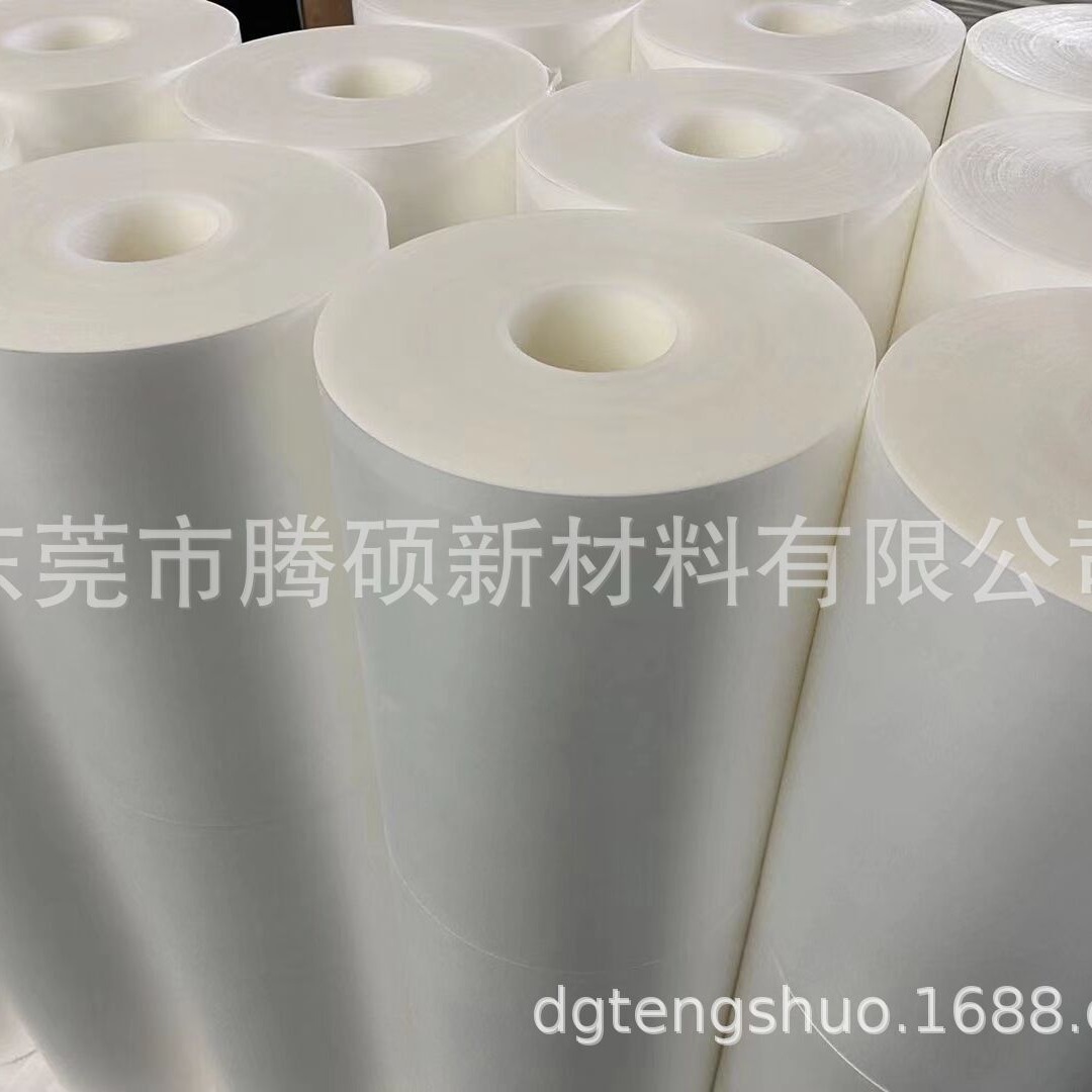 刻字服裝膜燙鑽燙畫轉印膜轉移膜CPP定位膜1600MM寬耐高溫定位膜